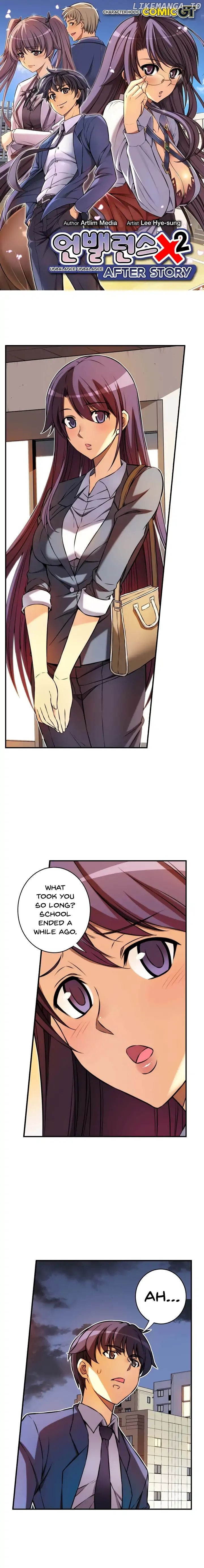 Unbalance x2: After Story chapter 25 - page 2
