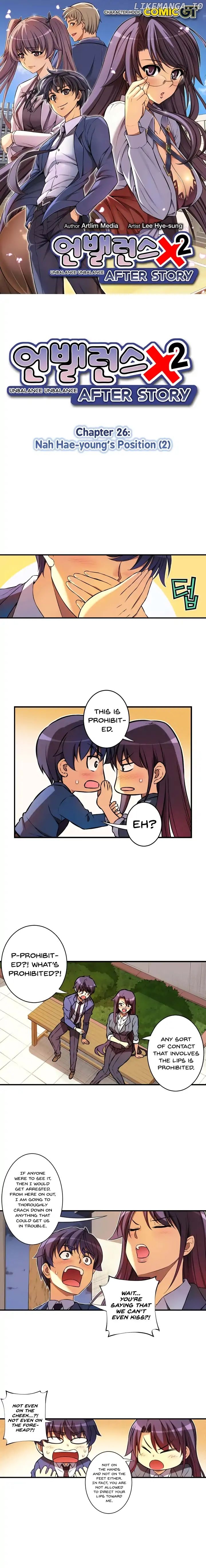 Unbalance x2: After Story chapter 26 - page 2