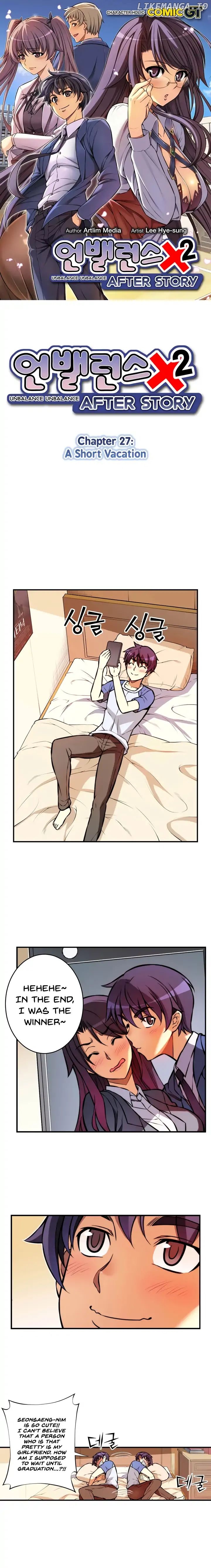Unbalance x2: After Story chapter 27 - page 2