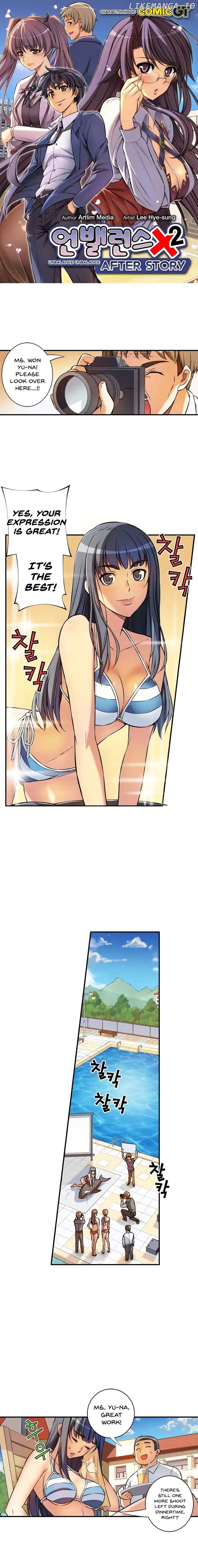 Unbalance x2: After Story chapter 29 - page 2
