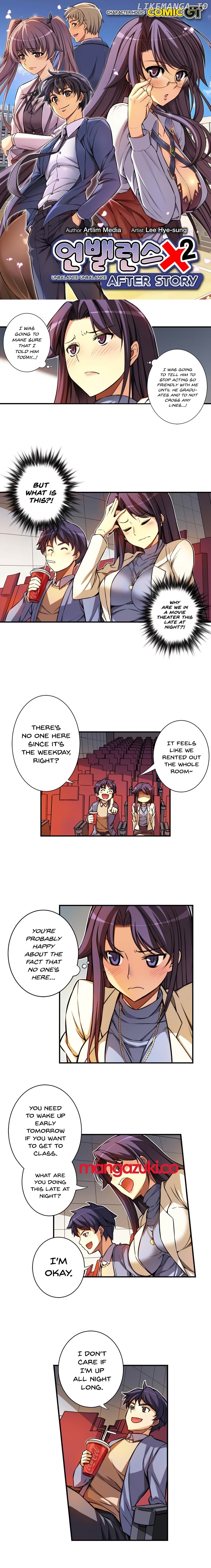 Unbalance x2: After Story chapter 3 - page 2