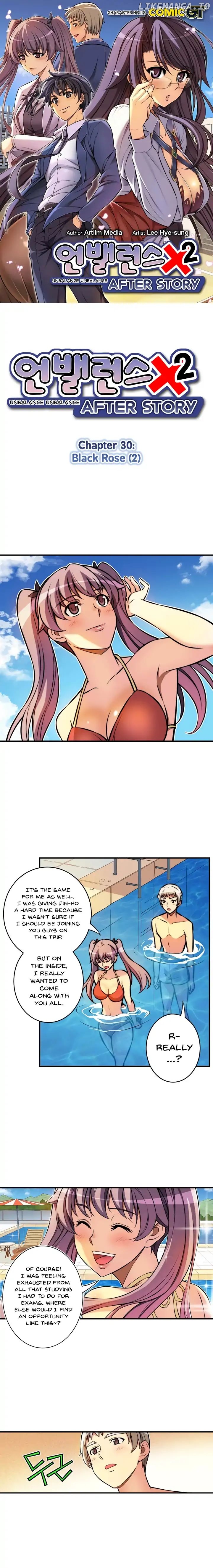 Unbalance x2: After Story chapter 30 - page 2