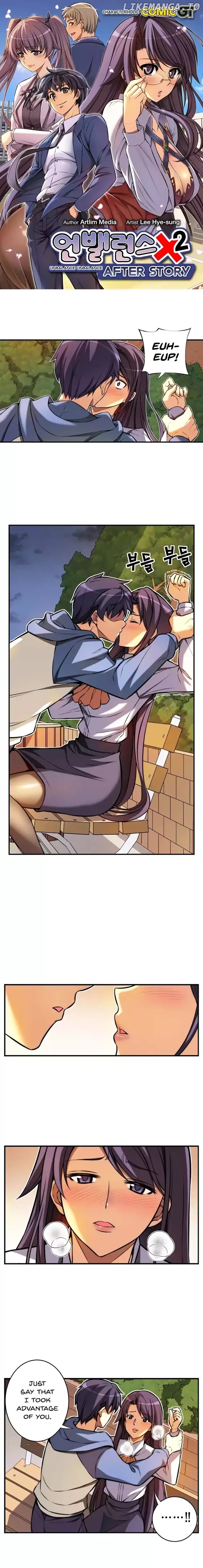 Unbalance x2: After Story chapter 9 - page 2