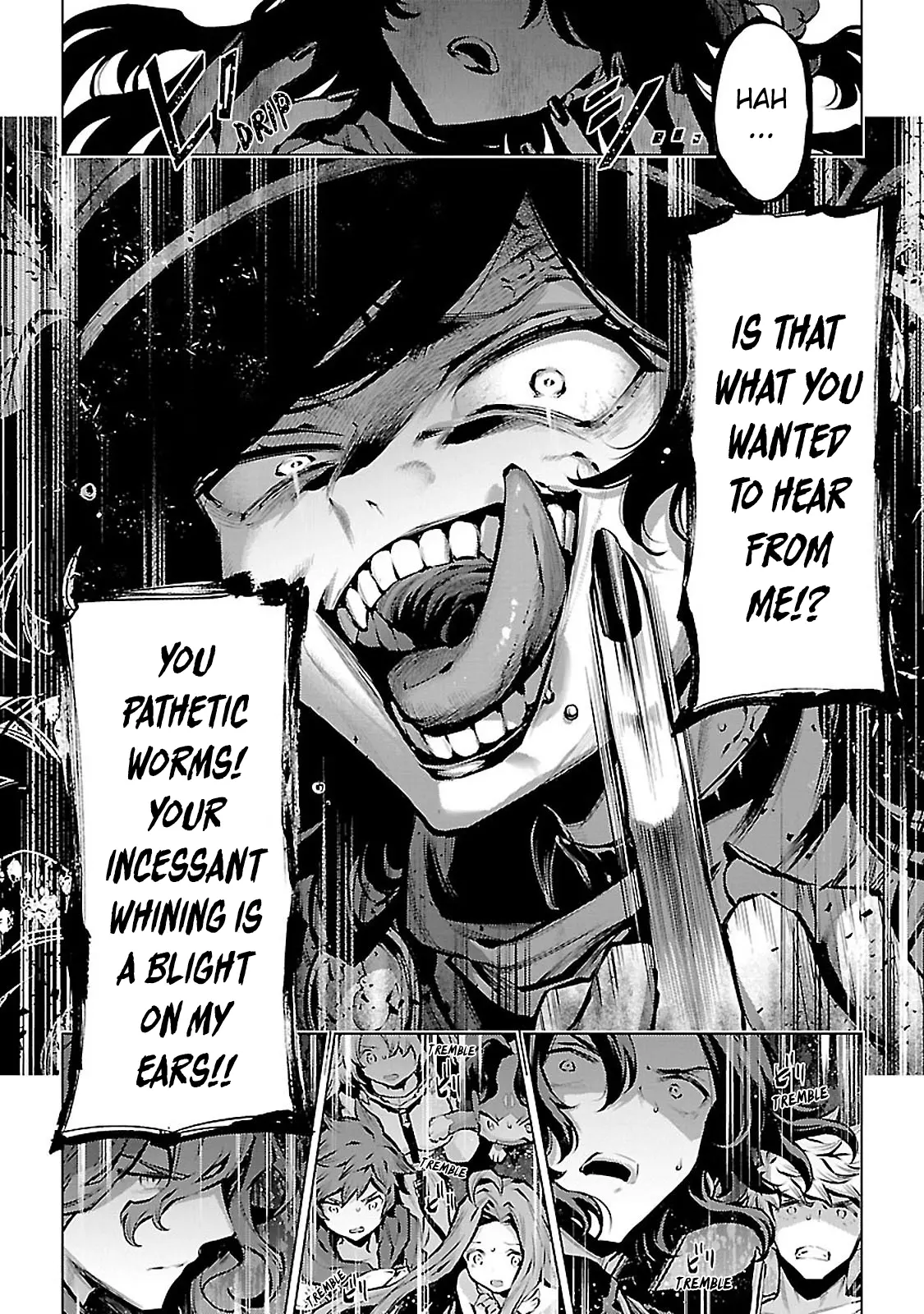 Granblue Fantasy: Twinfang Bonds chapter 10 - page 10