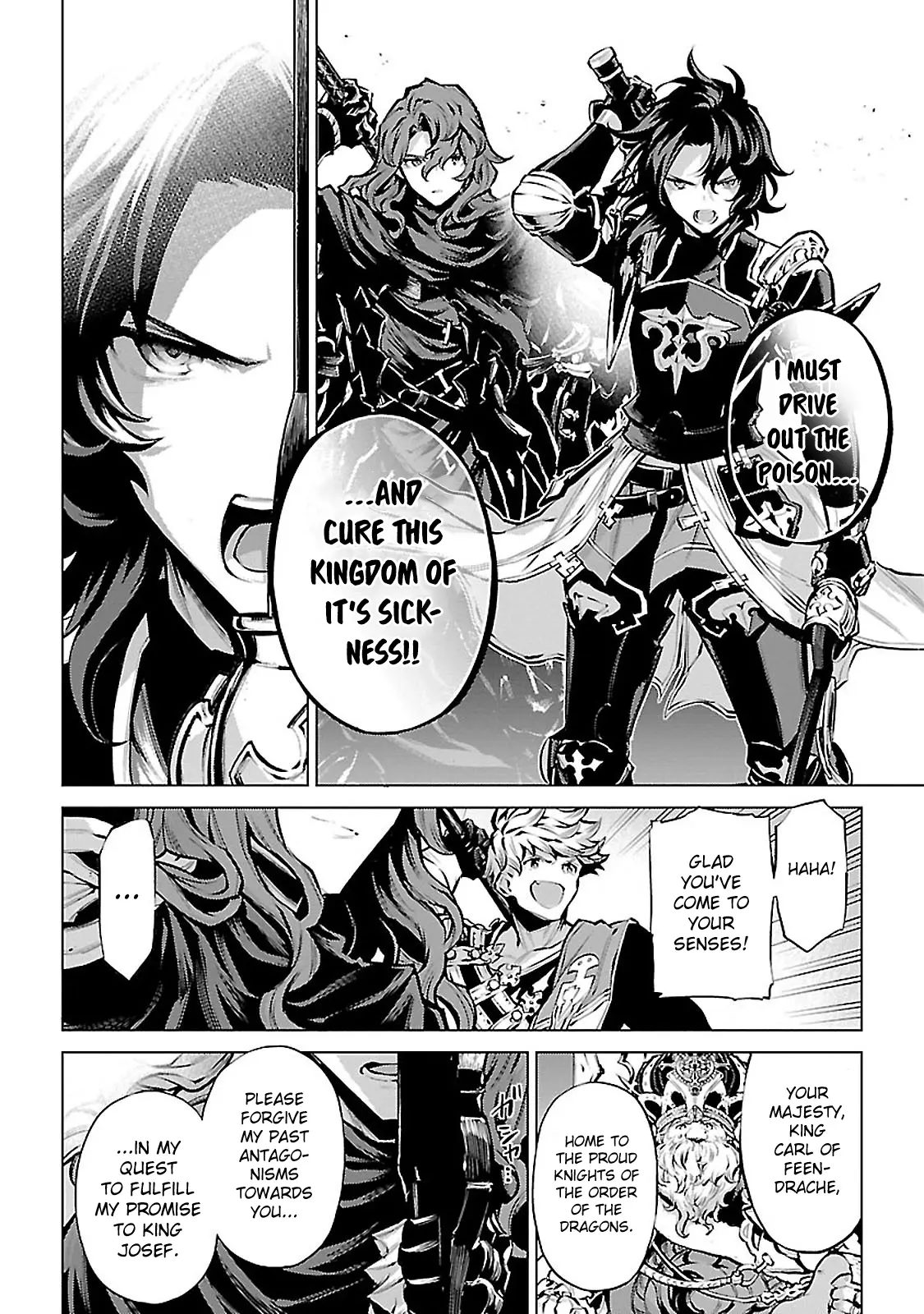 Granblue Fantasy: Twinfang Bonds chapter 10 - page 16