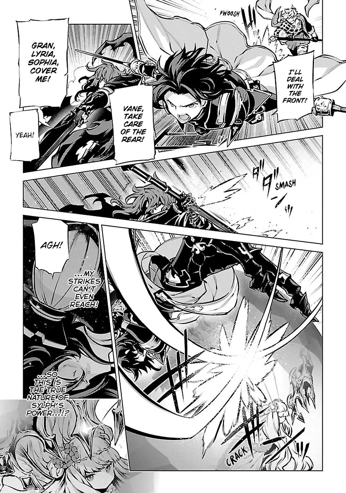 Granblue Fantasy: Twinfang Bonds chapter 10 - page 19