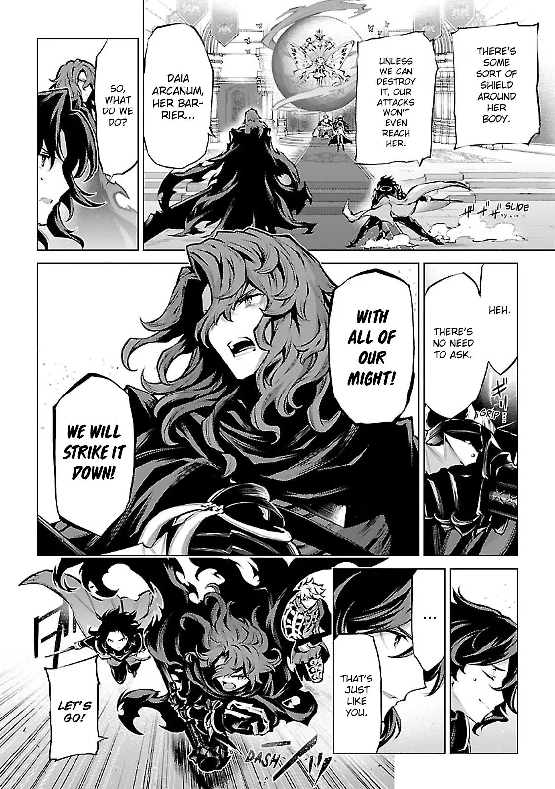 Granblue Fantasy: Twinfang Bonds chapter 10 - page 22