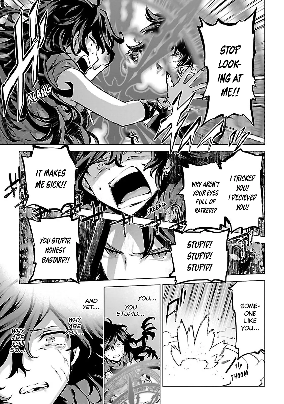 Granblue Fantasy: Twinfang Bonds chapter 10 - page 35