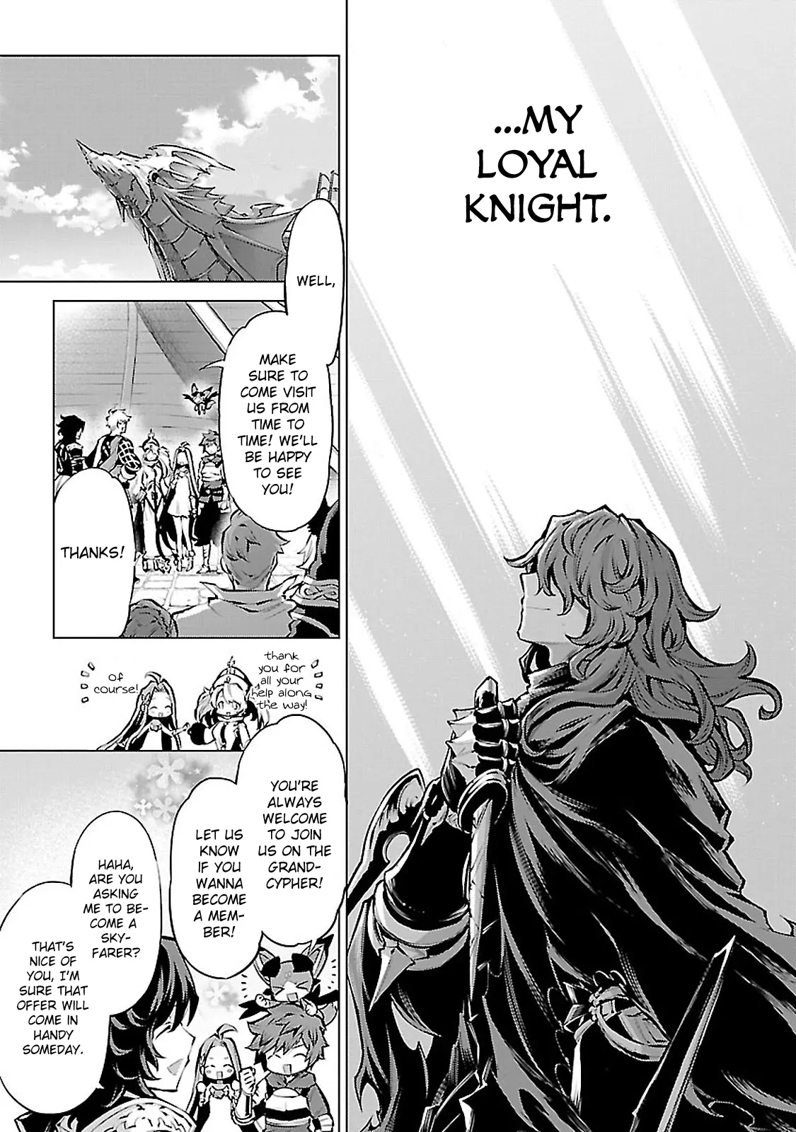 Granblue Fantasy: Twinfang Bonds chapter 11 - page 10