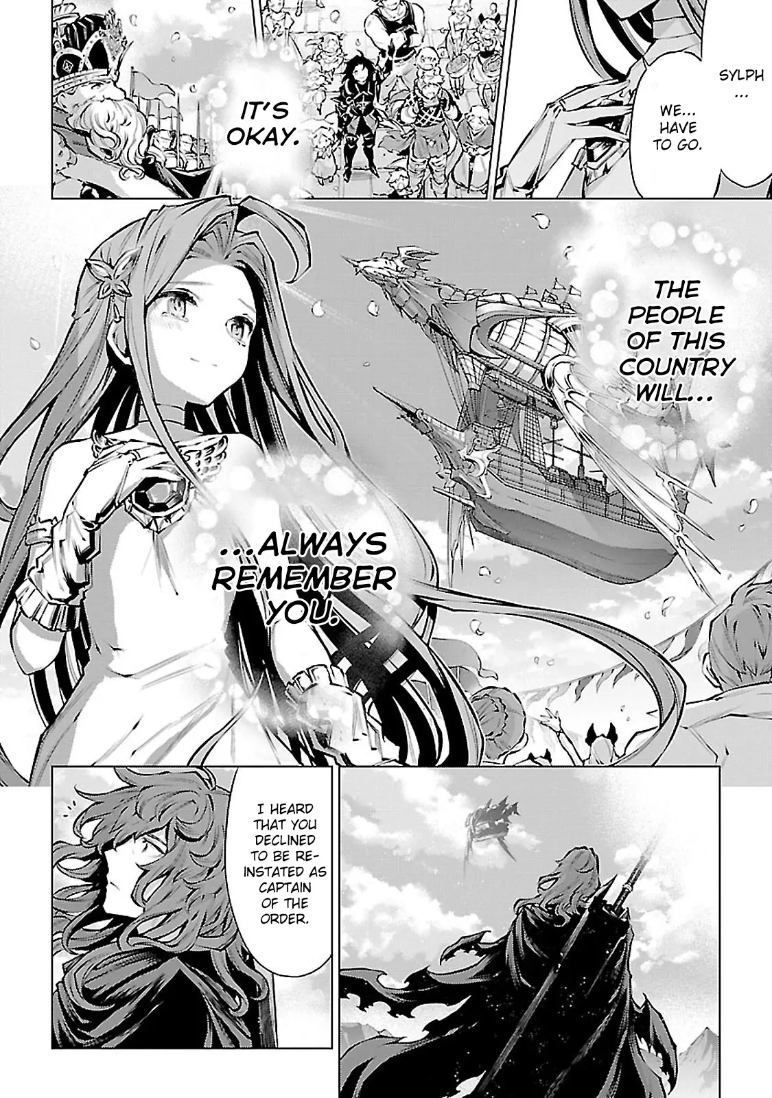 Granblue Fantasy: Twinfang Bonds chapter 11 - page 13