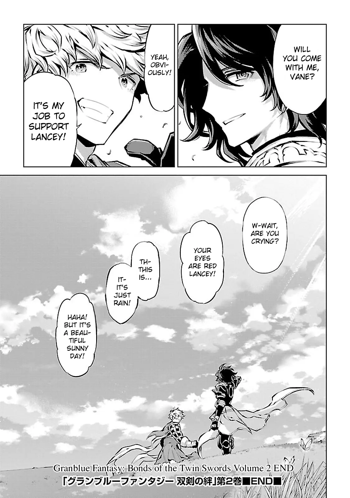 Granblue Fantasy: Twinfang Bonds chapter 11 - page 18