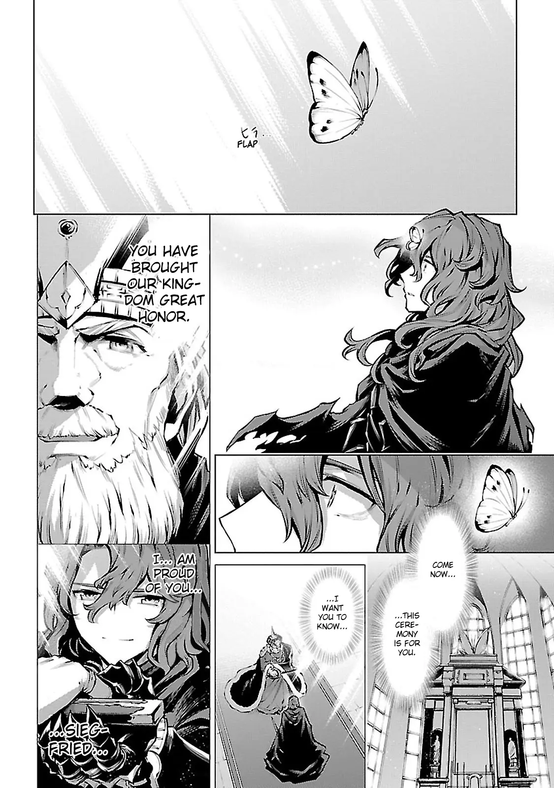 Granblue Fantasy: Twinfang Bonds chapter 11 - page 9