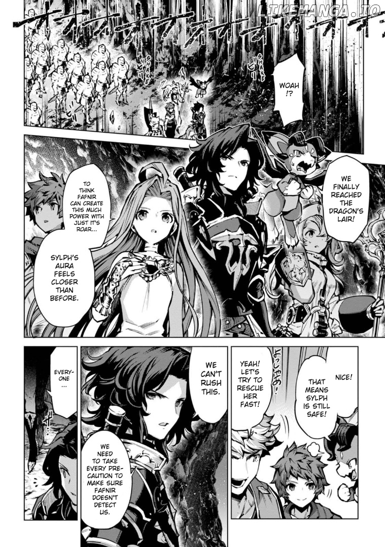 Granblue Fantasy: Twinfang Bonds chapter 4 - page 2