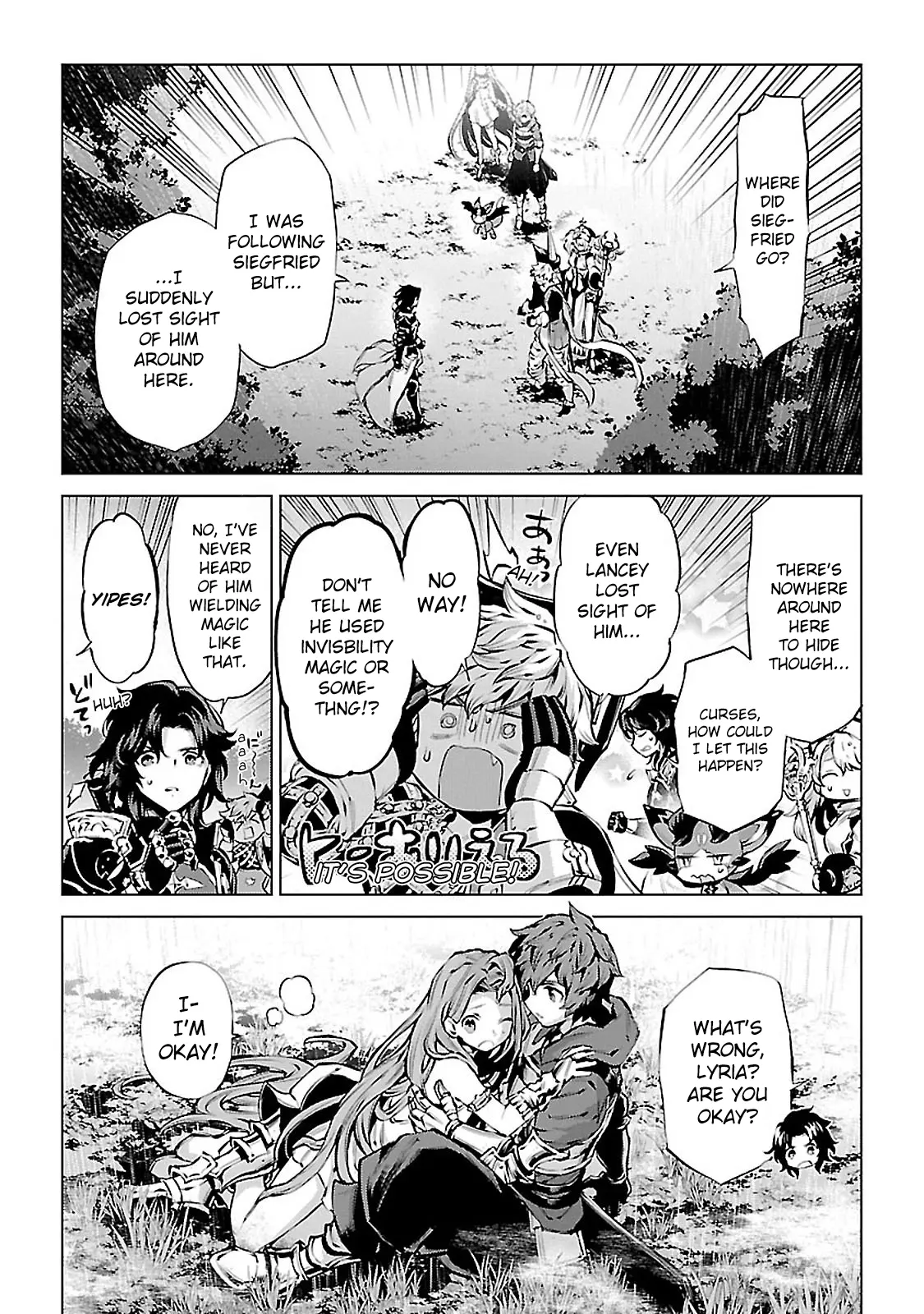 Granblue Fantasy: Twinfang Bonds chapter 7 - page 29