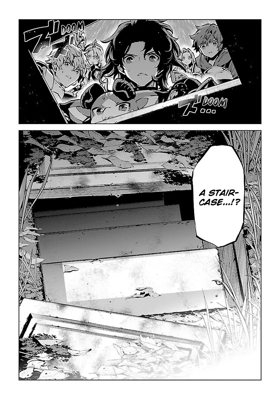 Granblue Fantasy: Twinfang Bonds chapter 7 - page 31