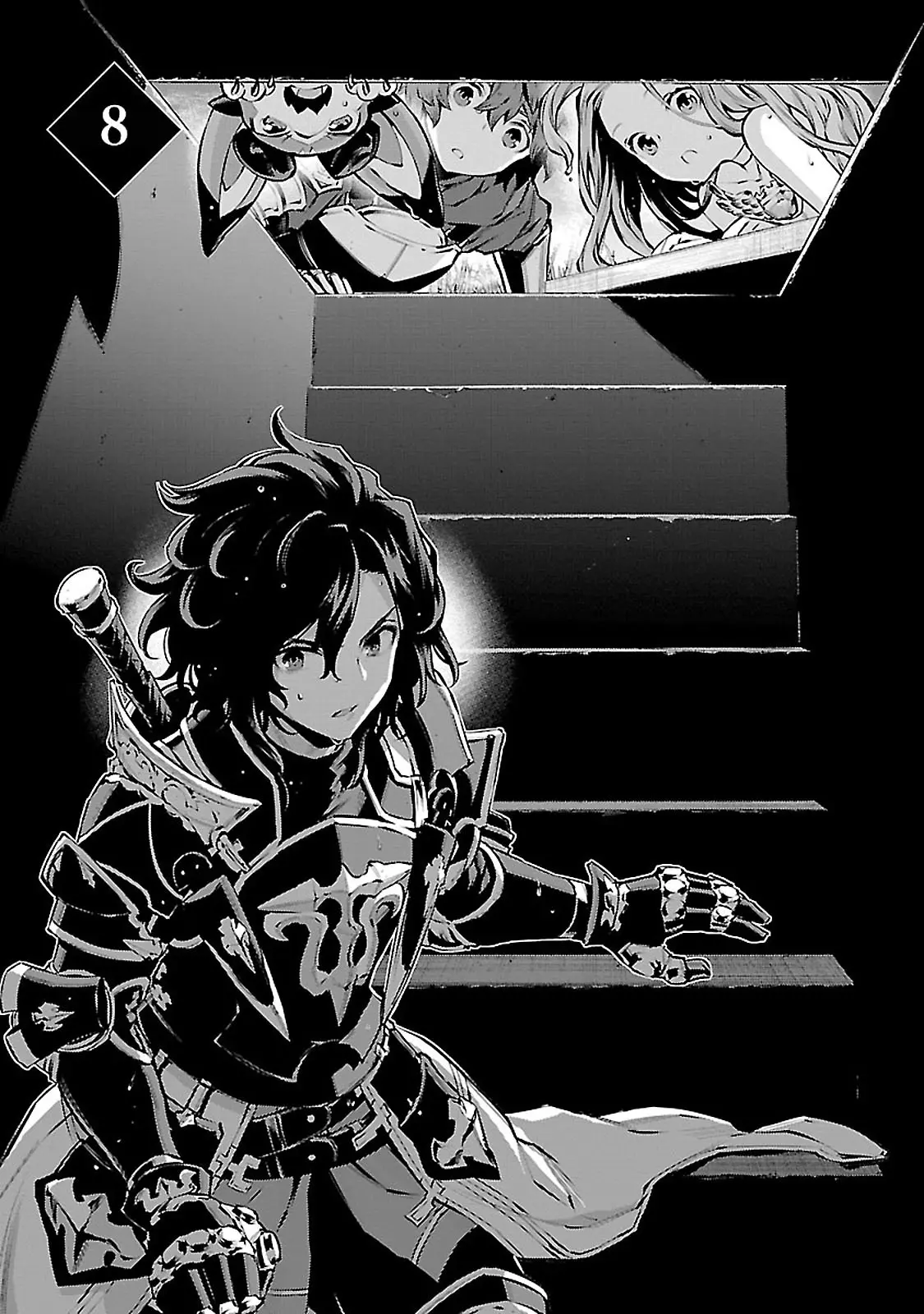 Granblue Fantasy: Twinfang Bonds chapter 8 - page 1