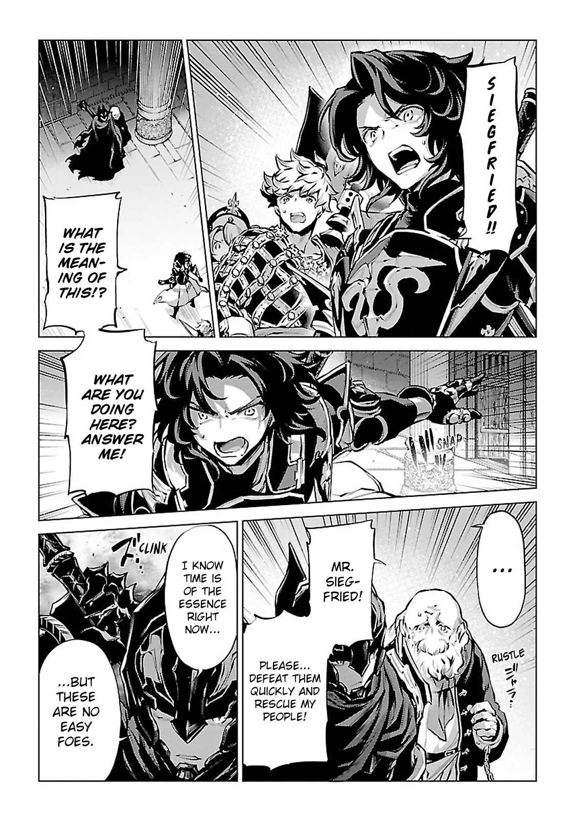 Granblue Fantasy: Twinfang Bonds chapter 8 - page 10