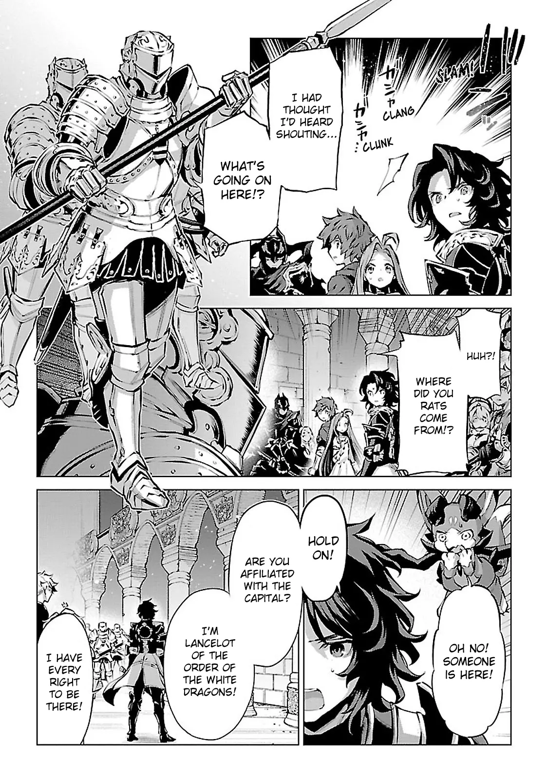 Granblue Fantasy: Twinfang Bonds chapter 8 - page 18