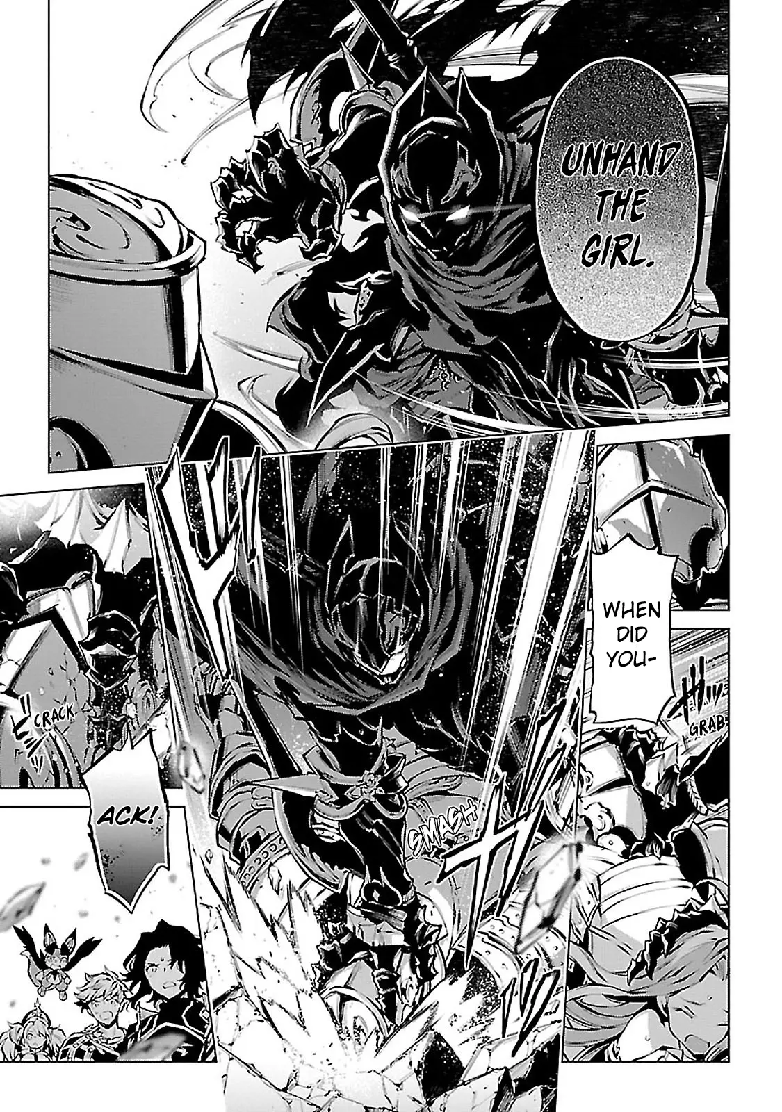 Granblue Fantasy: Twinfang Bonds chapter 8 - page 21