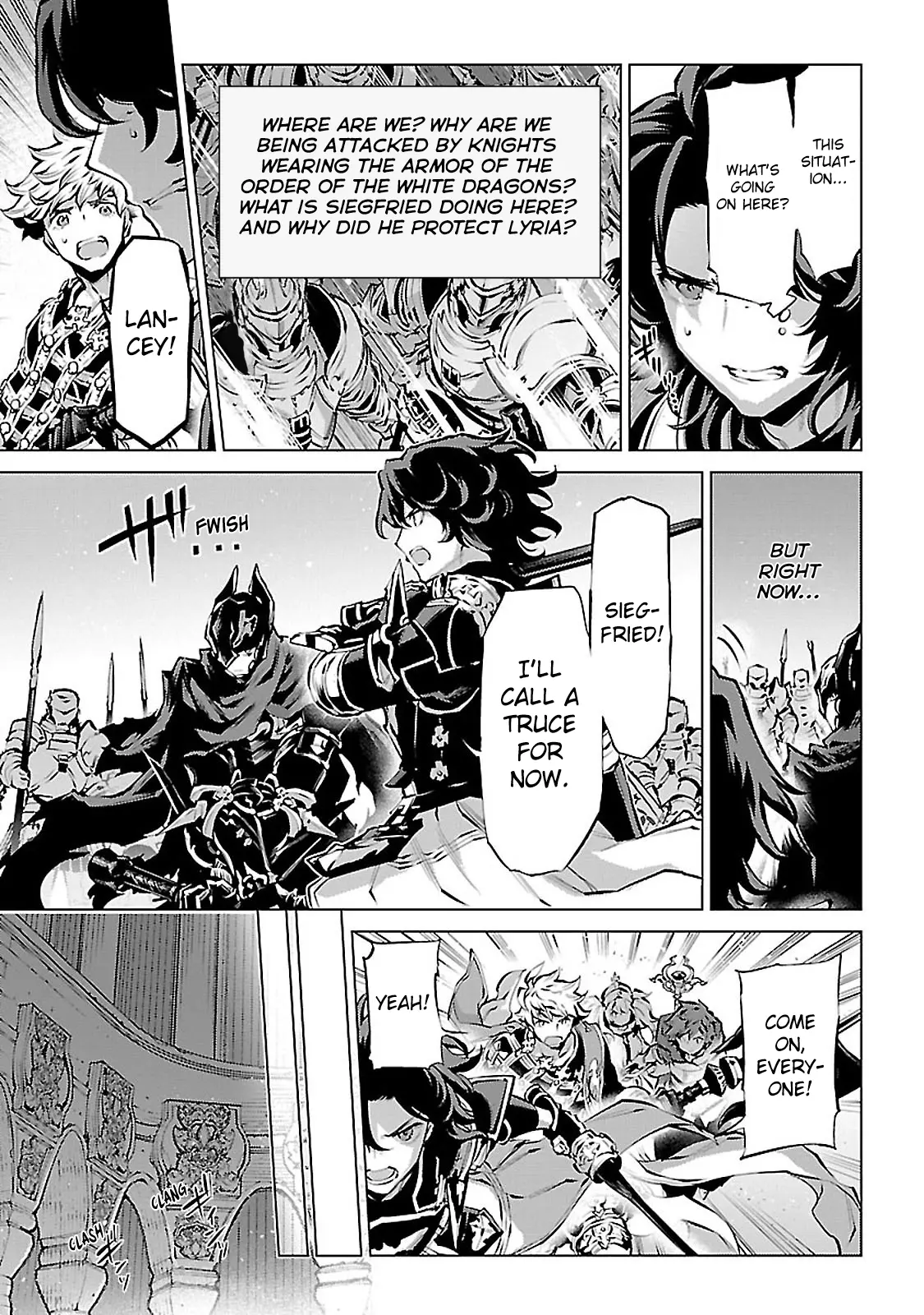 Granblue Fantasy: Twinfang Bonds chapter 8 - page 23