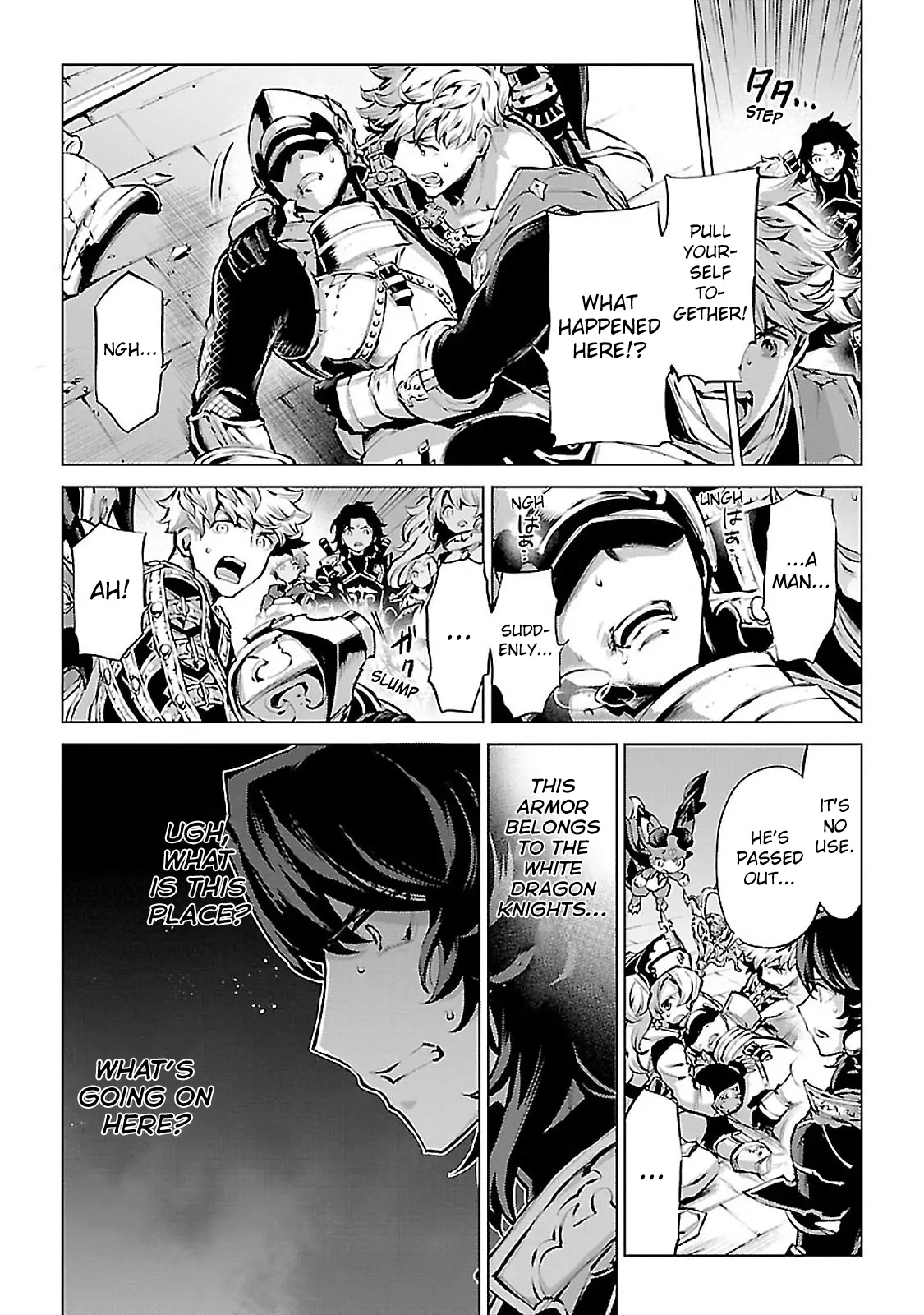 Granblue Fantasy: Twinfang Bonds chapter 8 - page 8