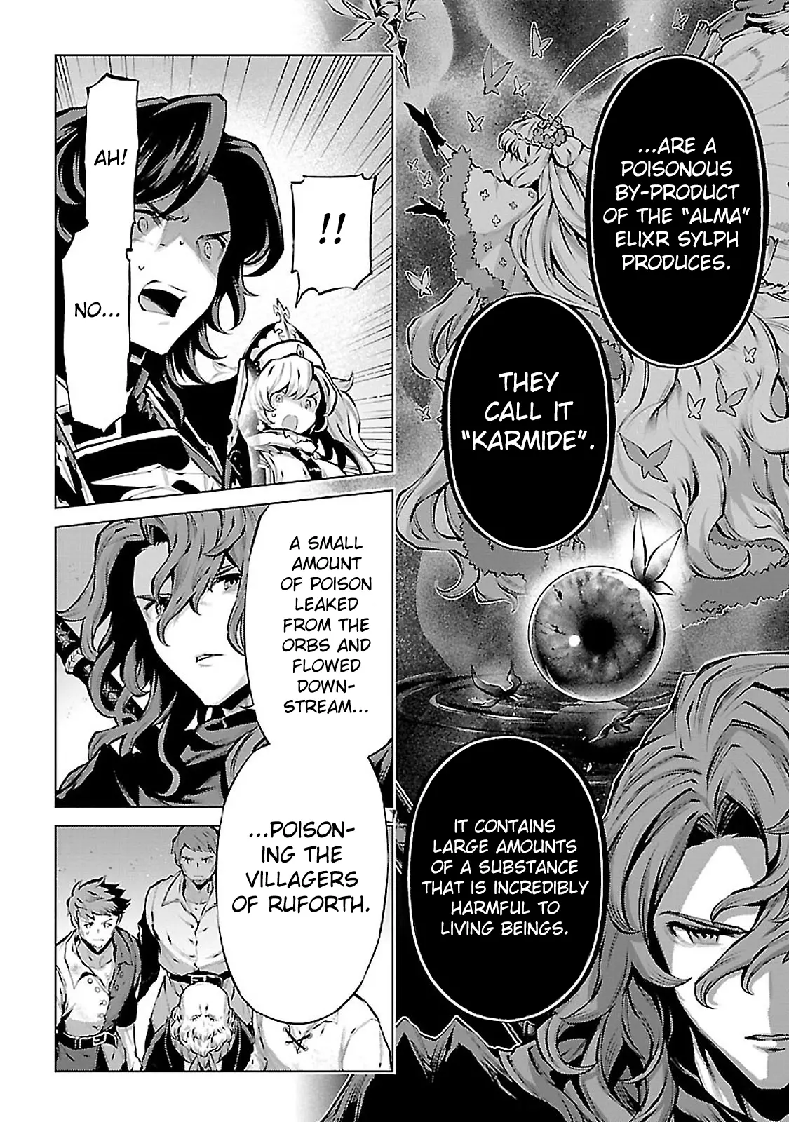 Granblue Fantasy: Twinfang Bonds chapter 9 - page 12