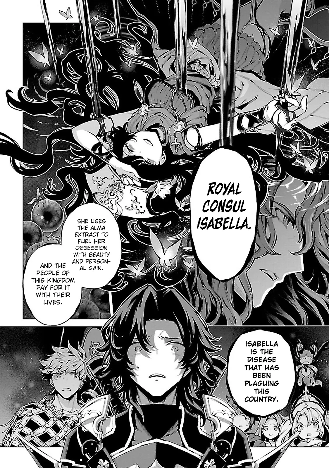 Granblue Fantasy: Twinfang Bonds chapter 9 - page 16