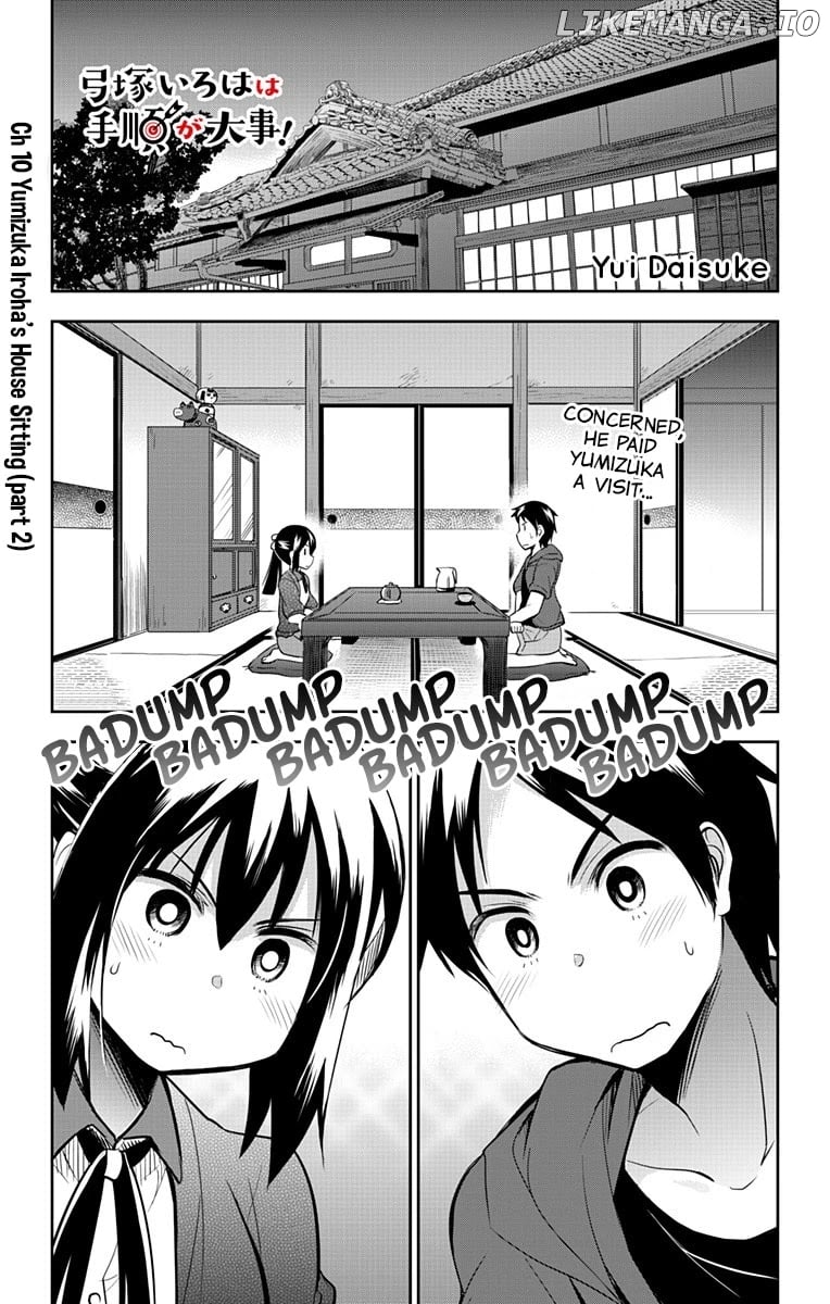 Yumizuka Iroha's No Good Without Her Procedure! chapter 10 - page 2