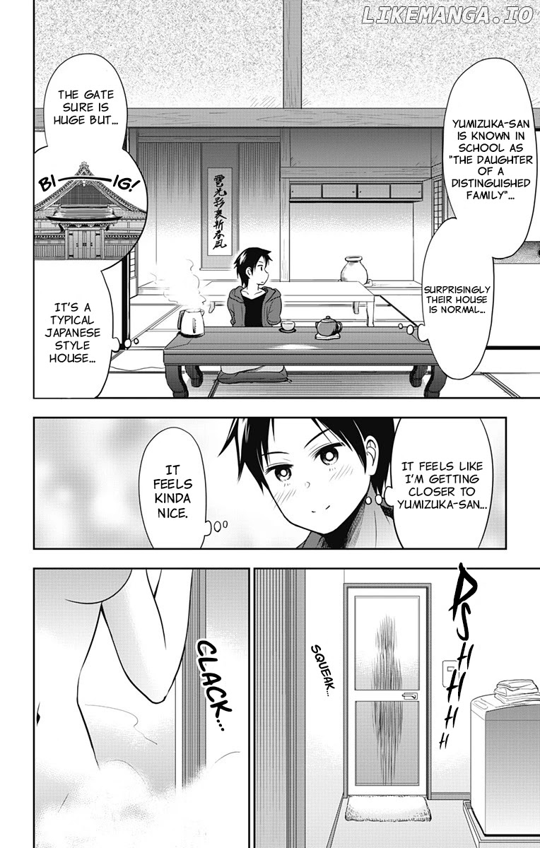 Yumizuka Iroha's No Good Without Her Procedure! chapter 10 - page 7