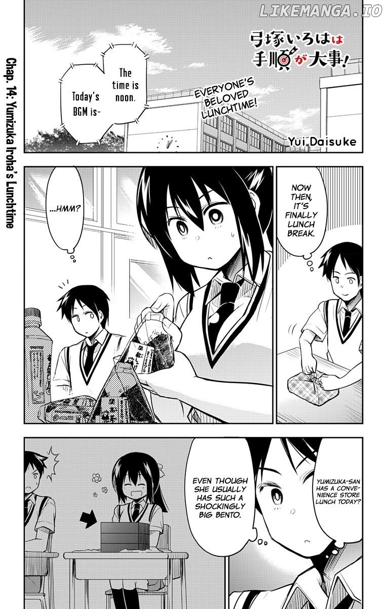 Yumizuka Iroha's No Good Without Her Procedure! chapter 14 - page 2