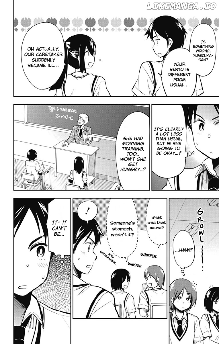 Yumizuka Iroha's No Good Without Her Procedure! chapter 14 - page 3