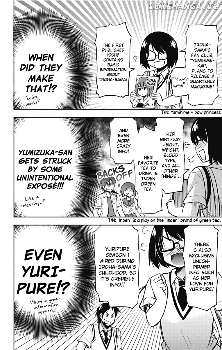 Yumizuka Iroha's No Good Without Her Procedure! chapter 13 - page 5