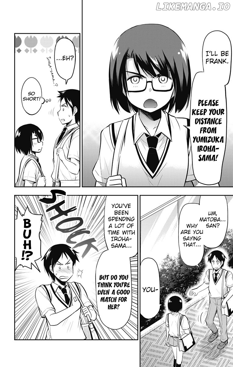 Yumizuka Iroha's No Good Without Her Procedure! chapter 12 - page 3