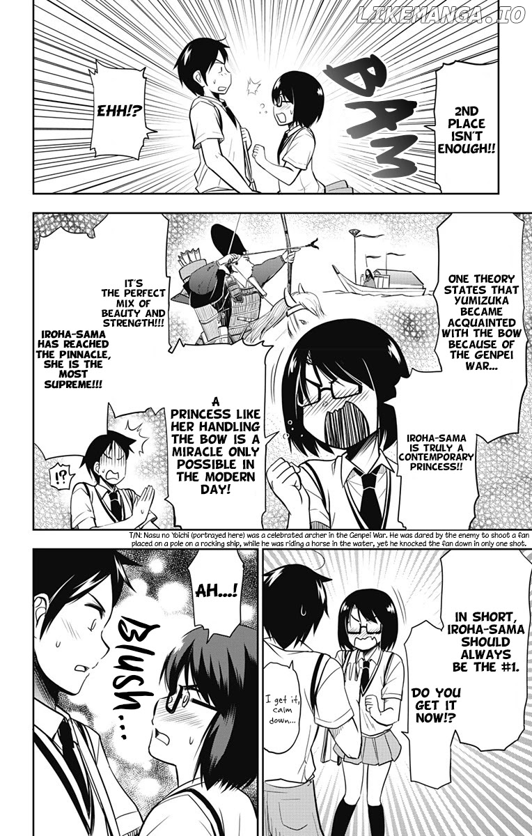 Yumizuka Iroha's No Good Without Her Procedure! chapter 12 - page 5
