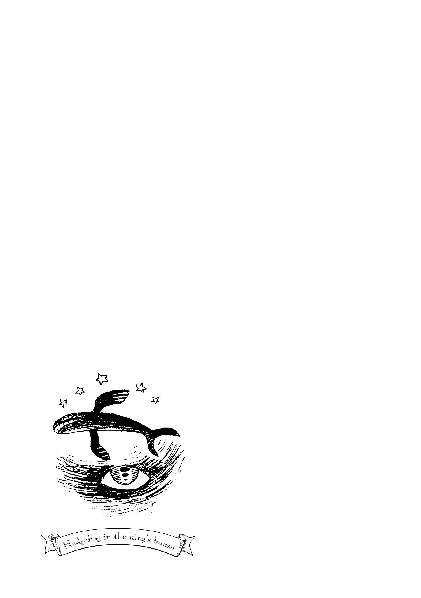 Hedgehog in the King's House chapter 27 - page 9