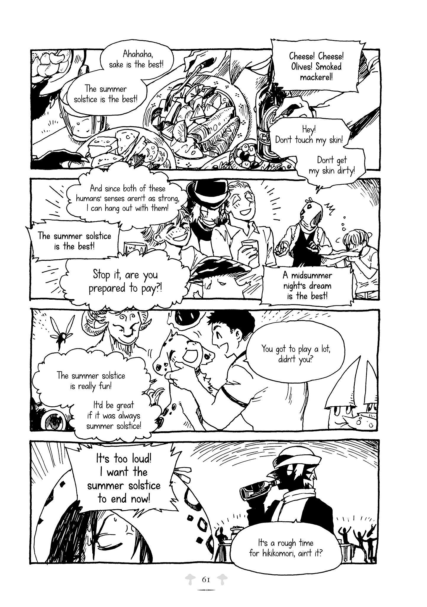 Hedgehog in the King's House chapter 25 - page 7