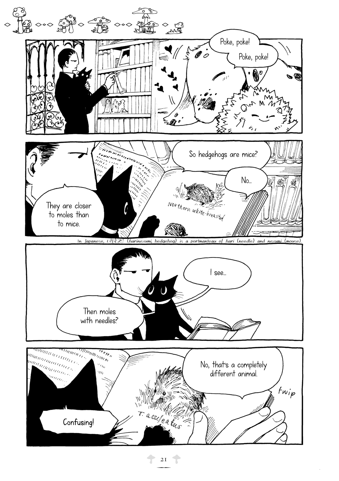 Hedgehog in the King's House chapter 2 - page 5
