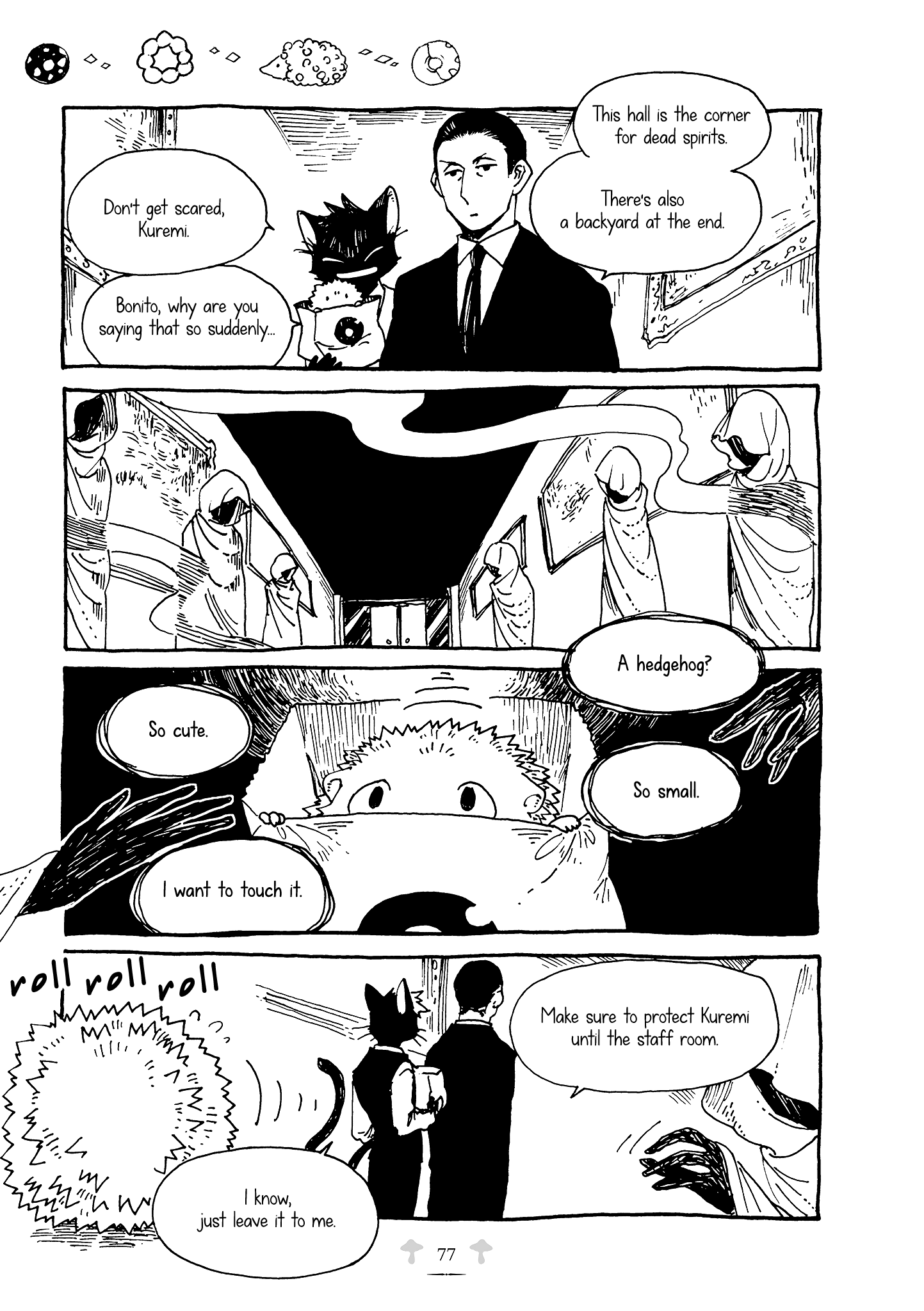 Hedgehog in the King's House chapter 17 - page 3