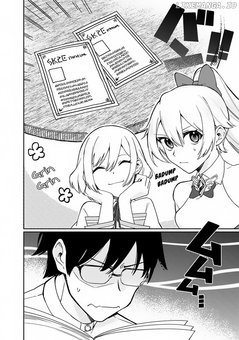 Boku no Kawaii Musume wa Futago no Kenja chapter 2 - page 3