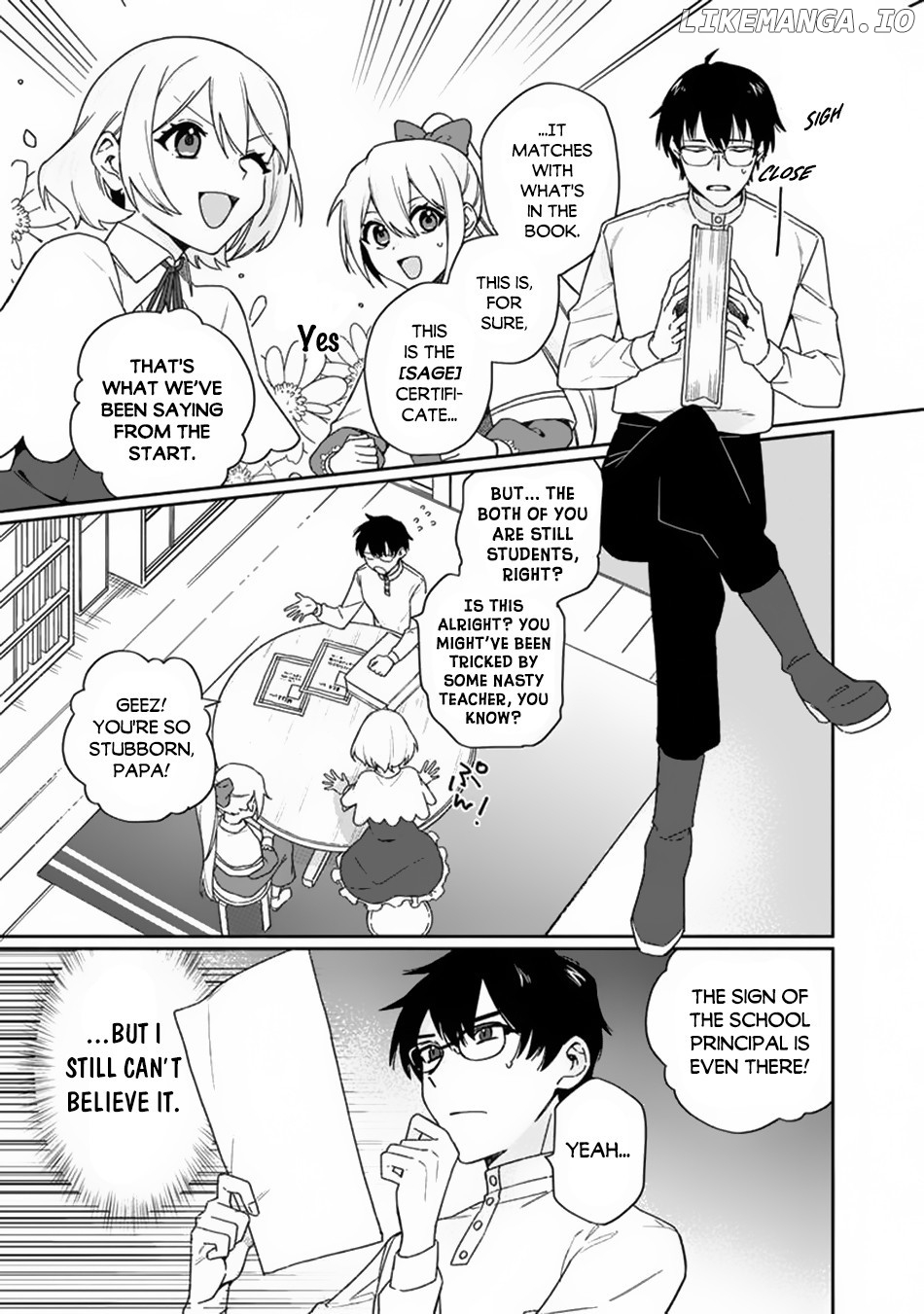 Boku no Kawaii Musume wa Futago no Kenja chapter 2 - page 4