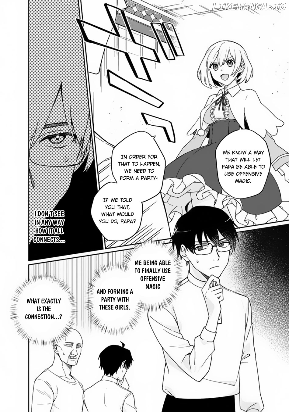 Boku no Kawaii Musume wa Futago no Kenja chapter 3 - page 3