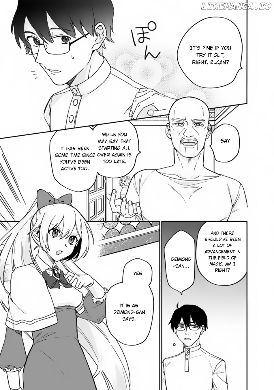 Boku no Kawaii Musume wa Futago no Kenja chapter 3 - page 4