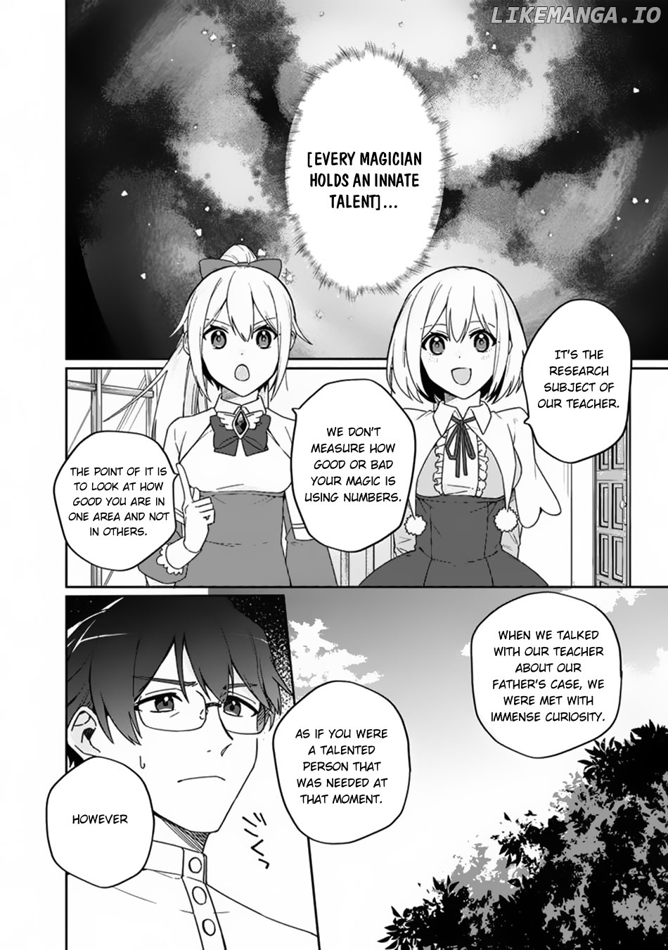 Boku no Kawaii Musume wa Futago no Kenja chapter 3 - page 5