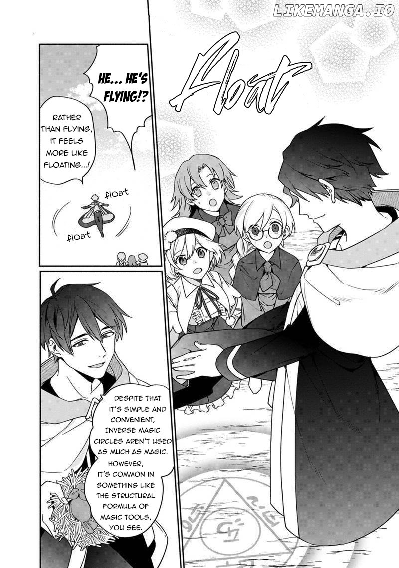 Boku no Kawaii Musume wa Futago no Kenja chapter 4 - page 21