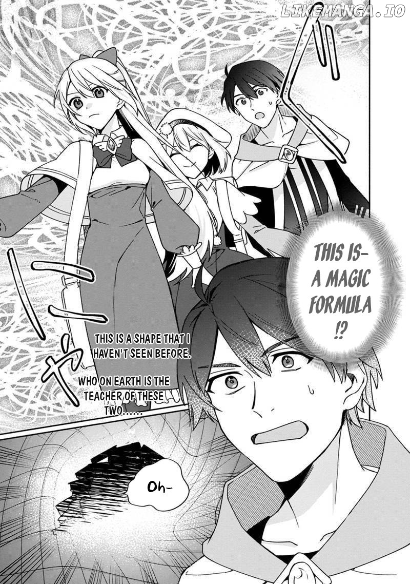 Boku no Kawaii Musume wa Futago no Kenja chapter 4 - page 28