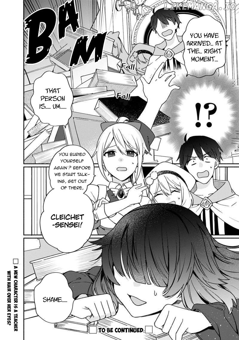 Boku no Kawaii Musume wa Futago no Kenja chapter 4 - page 29