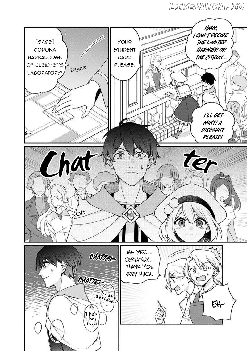 Boku no Kawaii Musume wa Futago no Kenja chapter 4 - page 5