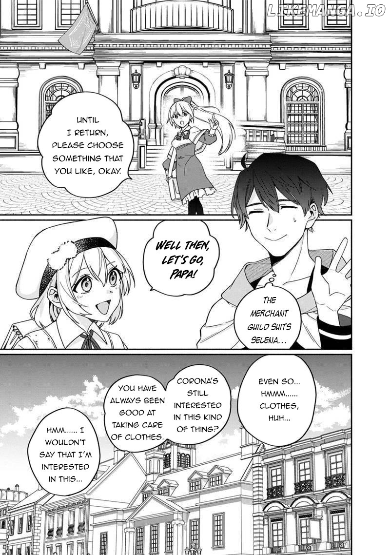Boku no Kawaii Musume wa Futago no Kenja chapter 4 - page 8
