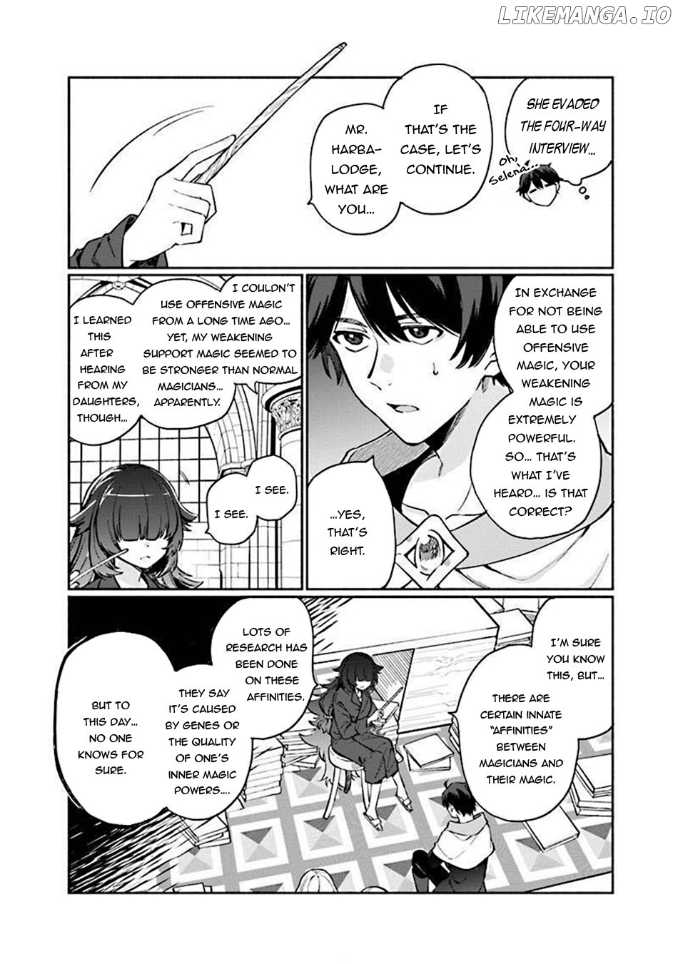 Boku no Kawaii Musume wa Futago no Kenja chapter 5 - page 5