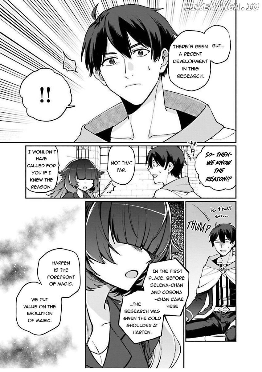 Boku no Kawaii Musume wa Futago no Kenja chapter 5 - page 6